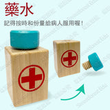 Tooky Toy - 醫生裝扮套裝