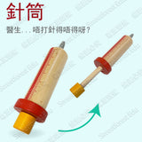 Tooky Toy - 醫生裝扮套裝