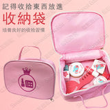 Tooky Toy - 粉紅裝扮套裝