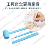 JoanMiro/JarMelo - 挖掘恐龍化石(霸王龍)