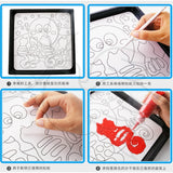 JoanMiro/JarMelo - 夢幻夜色兒童沙畫套裝