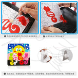 JoanMiro/JarMelo - 夢幻夜色兒童沙畫套裝