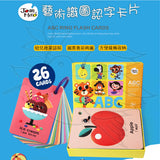 JoanMiro/JarMelo - 藝術識圖識字卡片