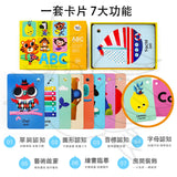 JoanMiro/JarMelo - 藝術識圖識字卡片