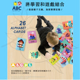 JoanMiro/JarMelo - 藝術識圖識字卡片