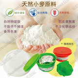 Amazing Box - 圖形與空間