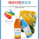 JoanMiro/JarMelo - 水彩 500ml 枝裝 (12色)