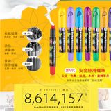 JoanMiro/JarMelo - 易潔絲滑蠟筆6色(臉彩)