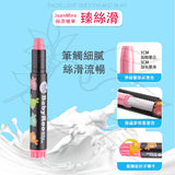 JoanMiro/JarMelo - 易潔絲滑蠟筆6色(臉彩)