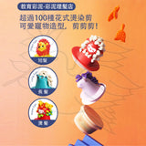 JoanMiro / JarMelo-理髮小麥泥學習套