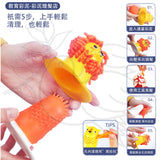 JoanMiro / JarMelo-理髮小麥泥學習套