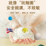 JoanMiro / JarMelo-理髮小麥泥學習套