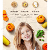 JoanMiro / JarMelo-理髮小麥泥學習套