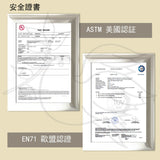 JoanMiro / JarMelo-理髮小麥泥學習套