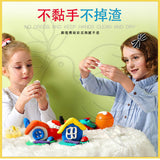 JoanMiro / JarMelo-理髮小麥泥學習套