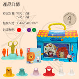 JoanMiro / JarMelo-理髮小麥泥學習套