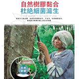 JoanMiro/JarMelo - 星空沙2公斤(4.4磅)+沙盆+沙工具全套