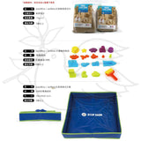 JoanMiro/JarMelo - 星空沙2公斤(4.4磅)+沙盆+沙工具全套