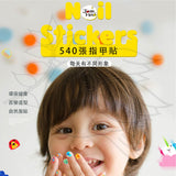 JoanMiro/JarMelo - 魔幻指甲貼套裝 (可愛花園)