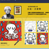 JoanMiro/JarMelo -易潔絲滑蠟筆油畫套裝