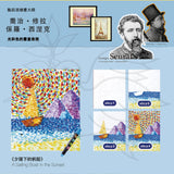 JoanMiro/JarMelo -易潔絲滑蠟筆油畫套裝