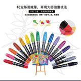 JoanMiro/JarMelo -易潔絲滑蠟筆油畫套裝