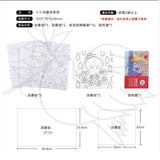 JoanMiro/JarMelo -易潔絲滑蠟筆油畫套裝