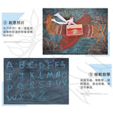 JoanMiro/JarMelo  -  水洗戶外大粉筆