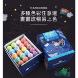 JoanMiro/JarMelo  -  水洗戶外大粉筆