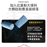 JoanMiro/JarMelo  -  水洗戶外大粉筆