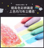 JoanMiro/JarMelo  -  水洗戶外大粉筆