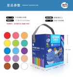 JoanMiro/JarMelo  -  水洗戶外大粉筆