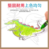 JoanMiro/JarMelo -16色易潔蠟筆