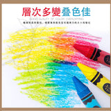 JoanMiro/JarMelo -16色易潔蠟筆