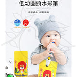 JoanMiro/JarMelo - 特製圓頭易潔12色水筆