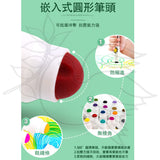 JoanMiro/JarMelo - 特製圓頭易潔12色水筆