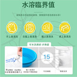 JoanMiro/JarMelo - 特製圓頭易潔12色水筆