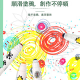 JoanMiro/JarMelo - 特製圓頭易潔12色水筆