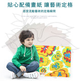 JoanMiro/JarMelo - 浮水畫套裝 (6色)