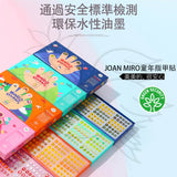 JoanMiro/JarMelo - 魔幻指甲貼套裝 (奇幻樂園)