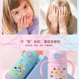 JoanMiro/JarMelo - 魔幻指甲貼套裝 (奇幻樂園)