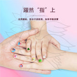 JoanMiro/JarMelo - 魔幻指甲貼套裝 (奇幻樂園)