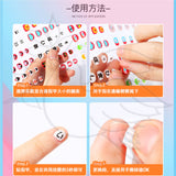 JoanMiro/JarMelo - 魔幻指甲貼套裝 (奇幻樂園)