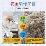 JoanMiro/JarMelo -星空沙4公斤(8.8磅)+沙盆+沙工具全套