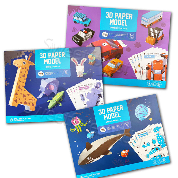 JoanMiro/JarMelo - 3D紙模3套（Ａ）