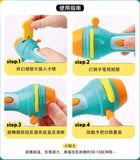 JoanMiro/JarMelo - 童話光影劇場