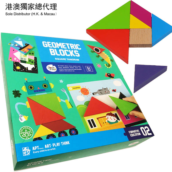 JoanMiro/JarMelo - 七巧板：經典形