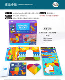 JoanMiro/JarMelo - 七巧板：心形