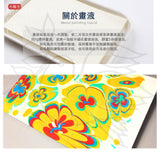 JoanMiro/JarMelo - 浮水畫套裝 (12色)