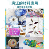 JoanMiro/JarMelo - 浮水畫套裝 (12色)